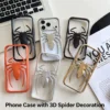 Coque ajourée motif araignée 3D compatible iPhone 15 Pro Max au cadre électroplaqué